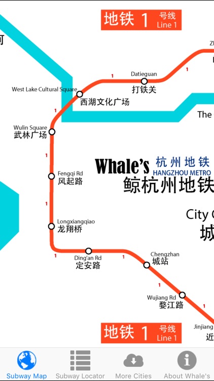 Whale's Hangzhou Metro Subway Map 鲸杭州地铁地图