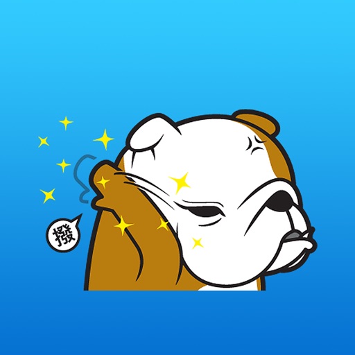 Billo The BullDog Expression Sticker icon