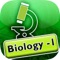 Ideal e-learning Biology (Sem : 1)
