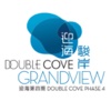 i-DoubleCove-Grandview