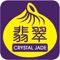 Download CJ Club App and register as member for free
