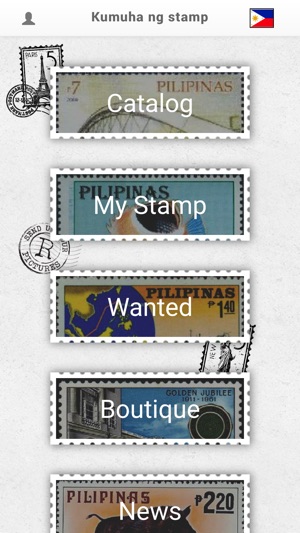 Stamps App Philippines(圖1)-速報App