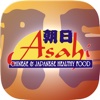 Asahi Chinese