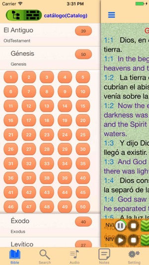 Santa Biblia Audio Nueva Versión Internacional NVI(圖2)-速報App