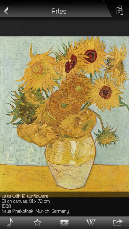 Van Gogh HD