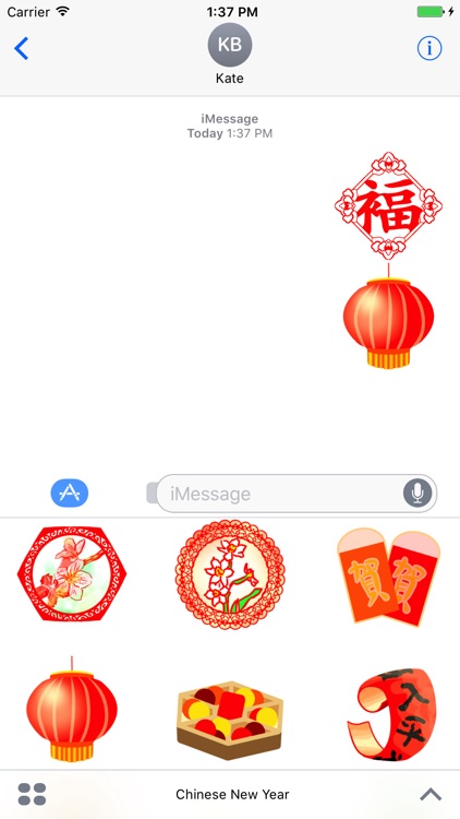 Chinese New Year