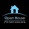 Open House by AppsVillage