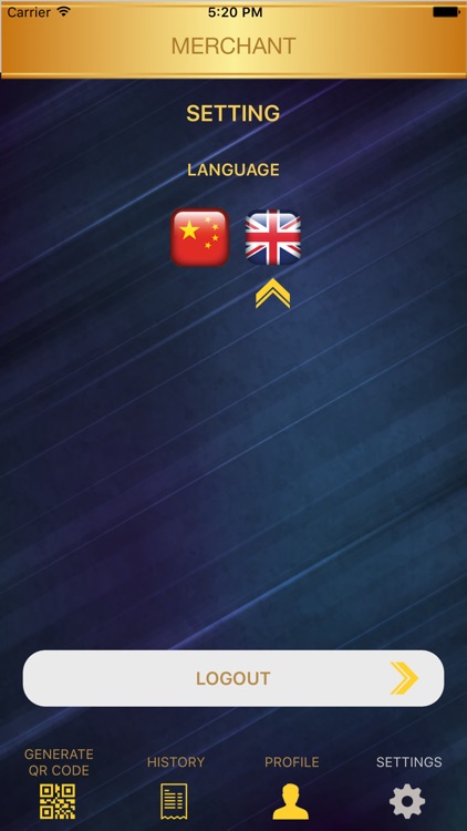 WinMerchant screenshot-3