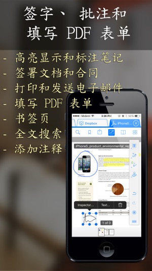 PDF Editor & Reader Pro(圖1)-速報App