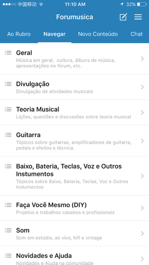 Forumusica(圖2)-速報App