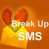 Break Up SMS