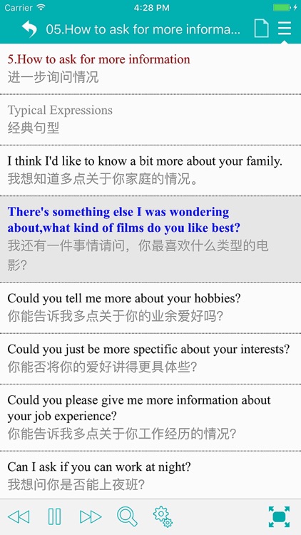 bting English - English Conversation Core screenshot-3