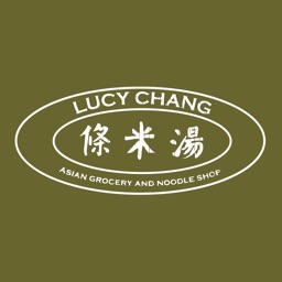 Lucy Chang