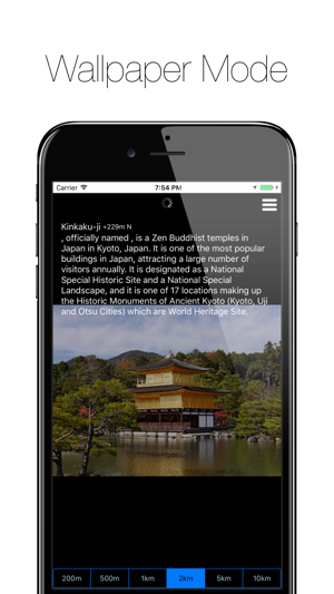 Streaming Wikipedia Around You - NearbyWiki(圖3)-速報App