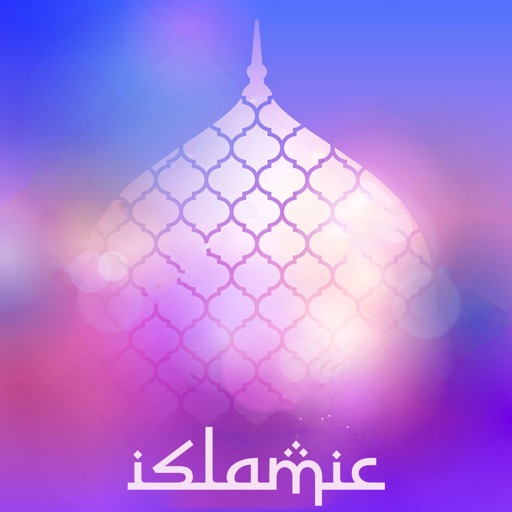 wallpaper purple pink islamic