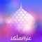 ●●● Best Islamic Wallpaper & Background app in the app store ●●●