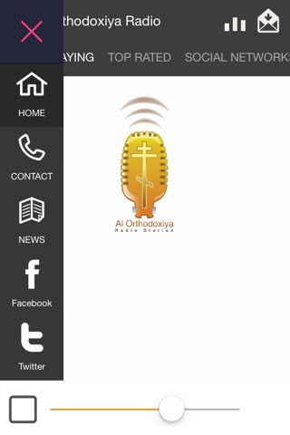 Orthodoxiya Radio screenshot 2