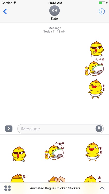 Animated Rogue Chicken Stickers For iMessage