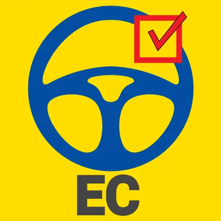 Examen de conducir Ecuador Читы
