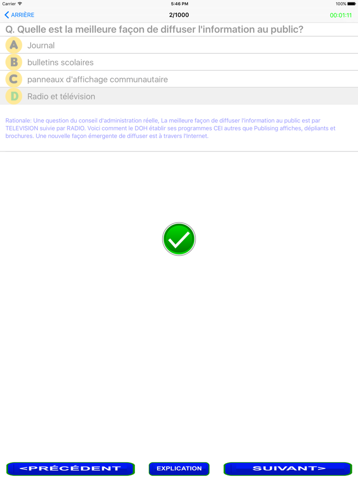 Fondements des soins infirmiers