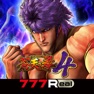 Get [777Real]パチスロ蒼天の拳4 for iOS, iPhone, iPad Aso Report