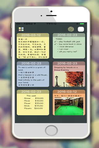 Macaron Note - pro screenshot 3