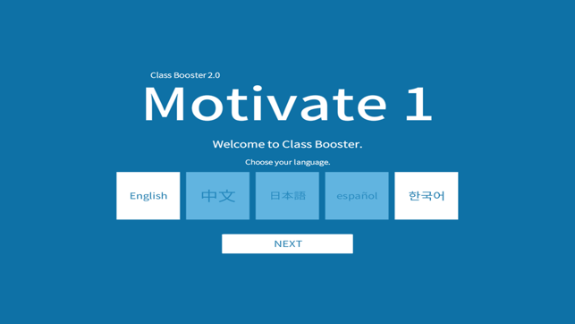 Motivate 1(圖1)-速報App