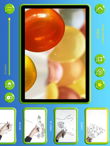 早教资源-宝宝美术早教艺术启蒙 screenshot 2