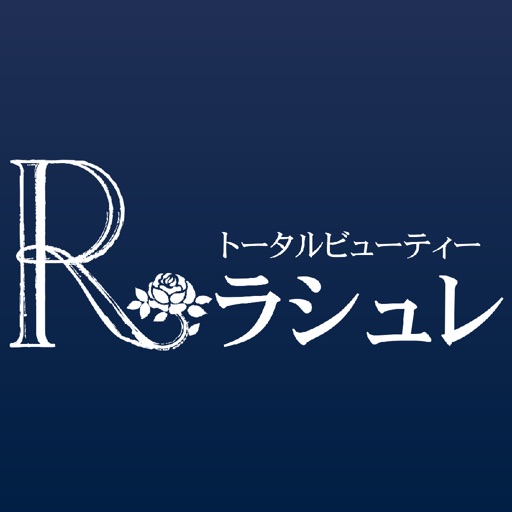 トータルビューティーラシュレ