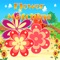 Explore a world of colorful flowers, cute animals and a fairytale love story in this sweet and fun puzzle adventure