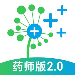 南风医生药师版2.0