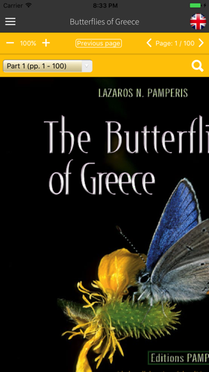 Butterflies of Greece The Book(圖2)-速報App