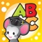 We are present with pleasure ABC Preschool