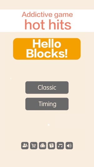 Hello blocks!