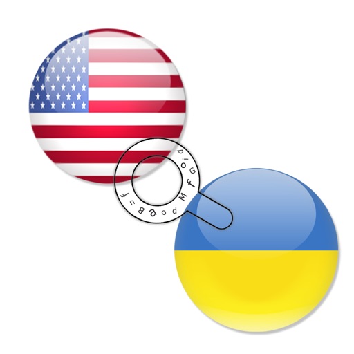 Offline English to Ukrainian Translator Dictionary