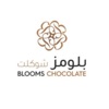 Blooms chocolate