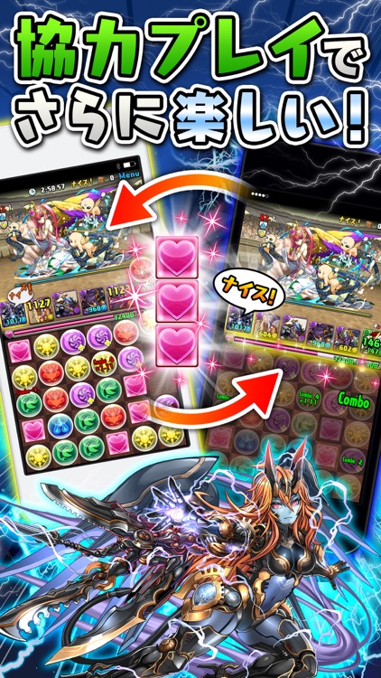Puzzle & Dragons