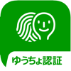 アプリトップセールス