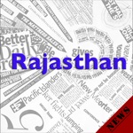 Rajasthan Live Update