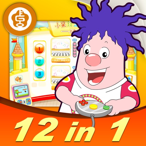 Benny'sGamesCollection - for kids（12 in 1） icon