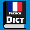 French English Dictionary!
