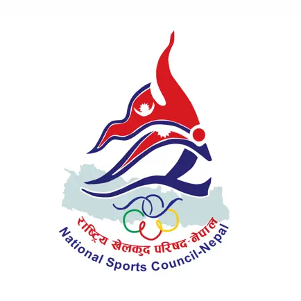 National Sports Council, Nepal Читы