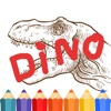 Dinosaur T rex Dragons Coloring Book for kids