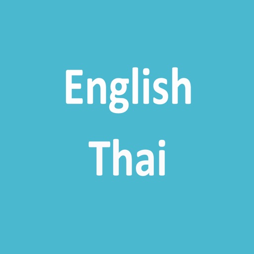 English Thai Dictionary (พจนานุกรม english ไทย) iOS App