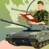 Tank Battle Wars - World of tanks classic game