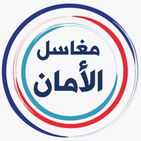 Aman Laundry