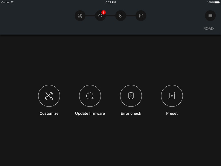 E-TUBE PROJECT for Tablet