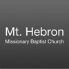 Mount Hebron M.B.C