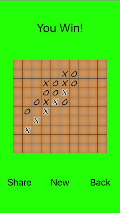 Wit Gomoku Pro screenshot1