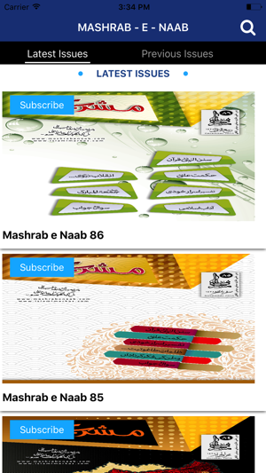 Mashrab-e-Naab